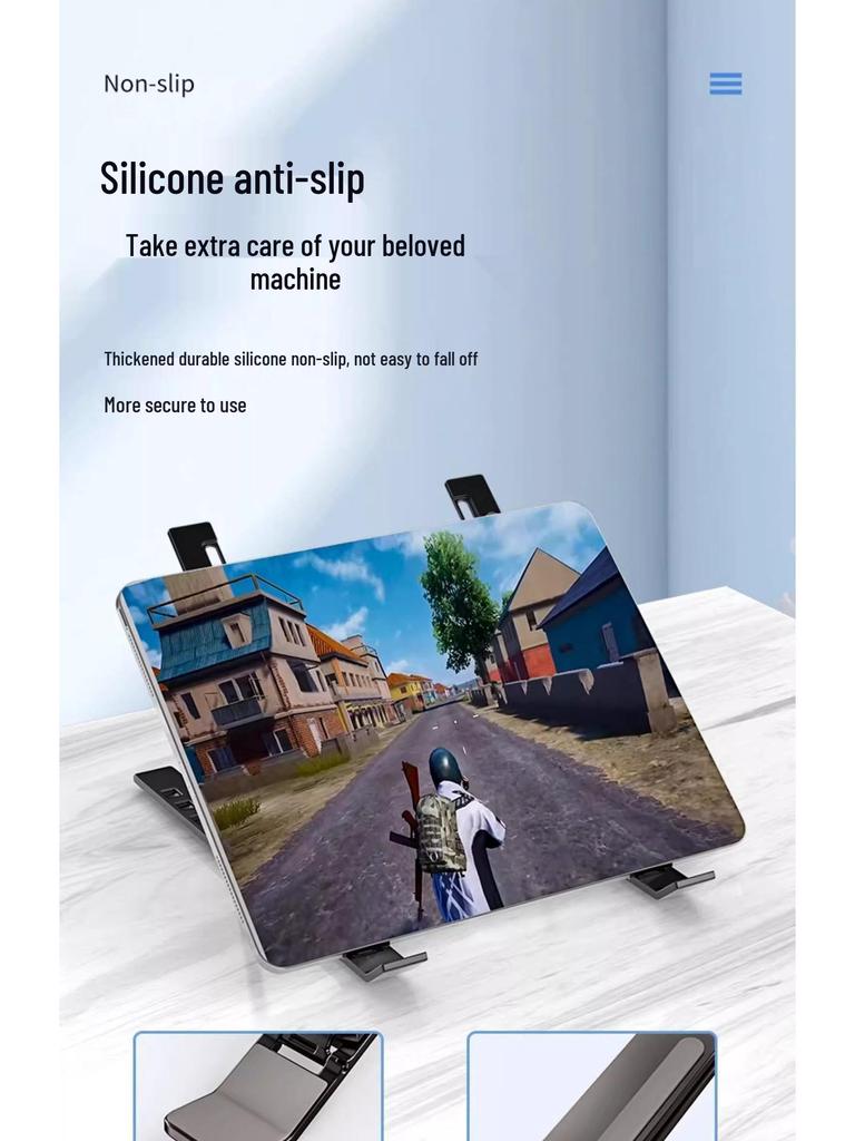 Регулируемая складная алюминиевая подставка для ноутбука