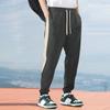 Casual Loose Drawstring Pants Mens Autumn Fashion Side Striped Patchwork Trousers Men Leisure Lace-up Pants Streetwear