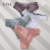 Женские хлопковые трусики для девочек, стринги с надписью, бразильские трусики, сексуальное кружевное нижнее белье для женщин, трусики-бикини