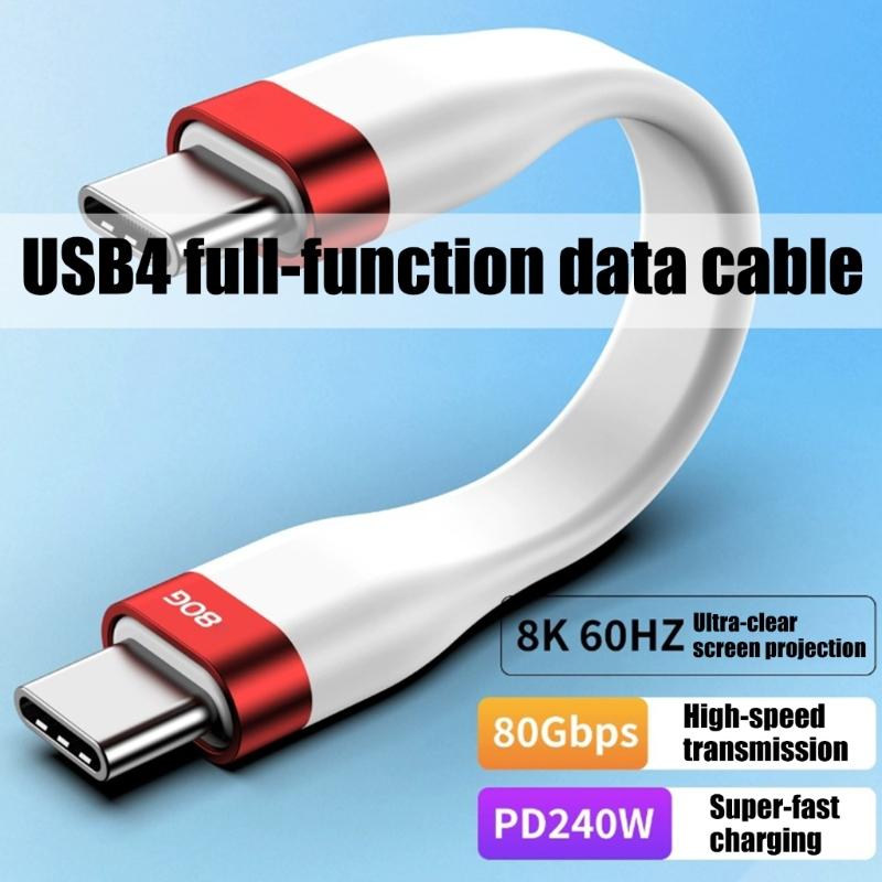 Кабель USB4 5 Type C 80 Гбит/с Передача данных 240 Вт Быстрая зарядка Алюминиевый сплав TPE