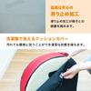 Supotto Cushion Distributes body reduces gentle reduces strain on the lower back (Red) pressure, fatigue, fit,