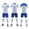 Новый футбольный комплект формы Мужская и женская Соревновательная тренировочная Спортивная командная форма Номер Сделай сам Футболка с коротким рукавом Взрослые Дети