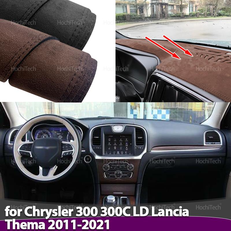 For Chrysler 300 300C LD Lancia Thema 2011~ Suede Leather Dashmat Dashboard Cover Black/Brown trument Panel Sunscreen Pad