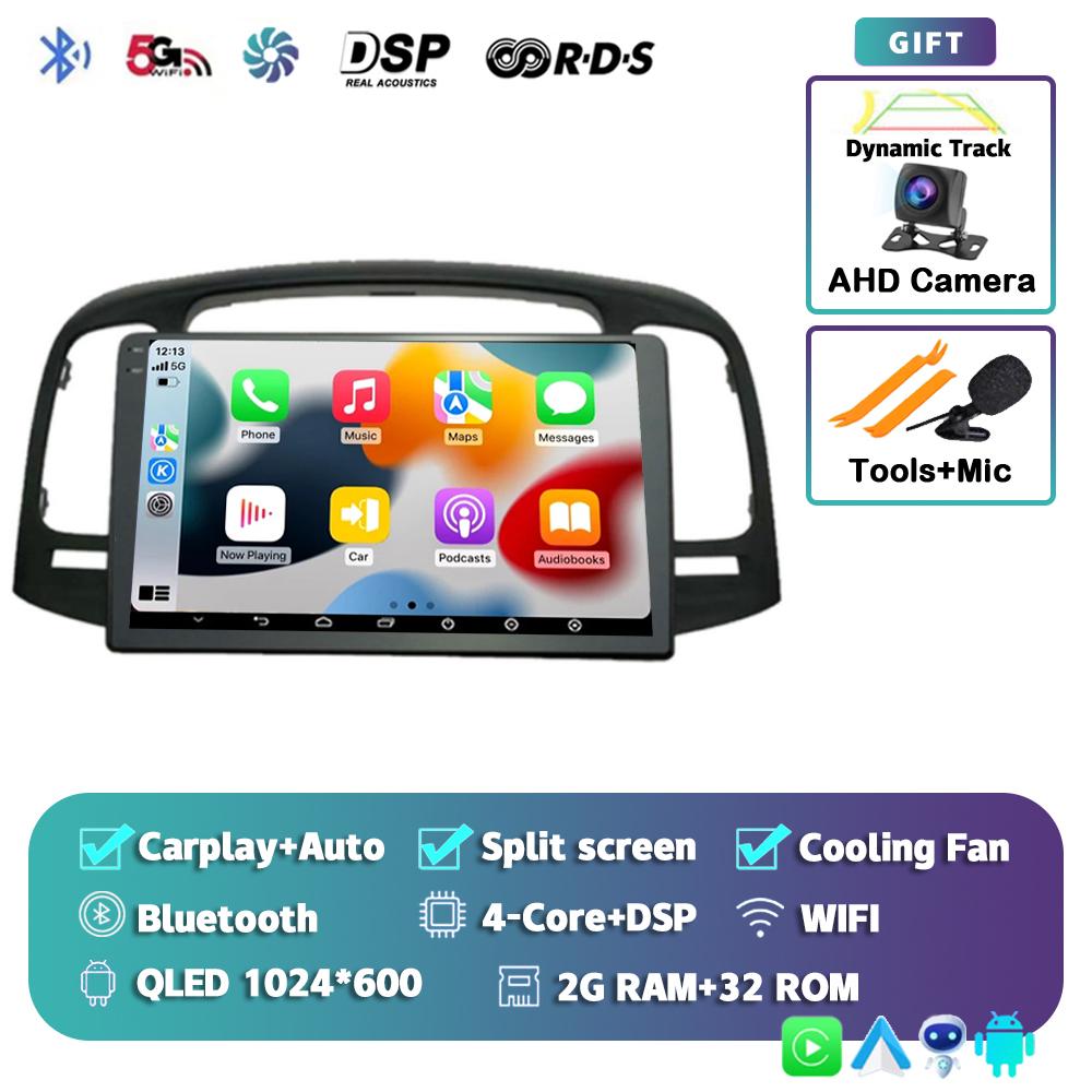 Android 14 Carplay Auto 2 DIN автомобильное радио для Hyundai Accent 2008 2009 2010 2011 GPS мультимедиа видеоплеер стерео 2din DVD DSP