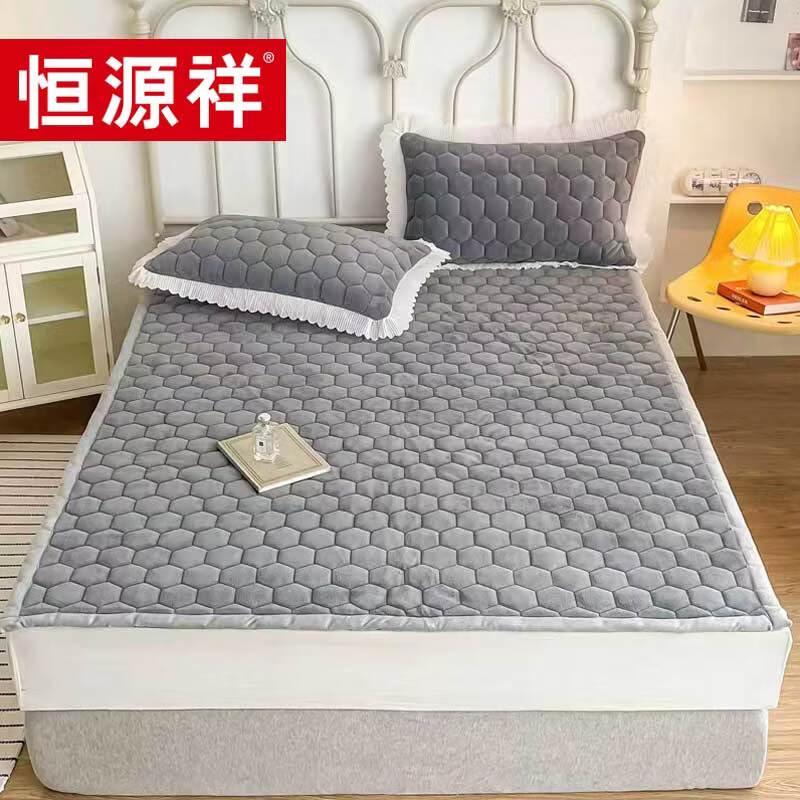 Hengyuanxiang TCD1002 Travel Mattress