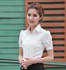 2024 Summer Women's White Chiffon Work Shirt, Plus Size, Professional Short-Sleeve OL Style