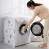 1pc PEVA Washing Machine Special Dustproof Sunscreen Waterproof Cover , Zippered Household Appliance Cover