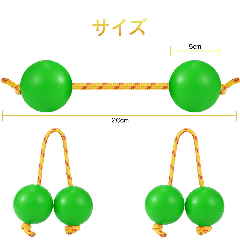 KDSSYFT Асарат Пачика Набор из 2 этнических инструментов Маракасы Шейкер Африканский ритмический мяч Качака Инструмент Ударный инструмент Ударный инструмент (зеленый)