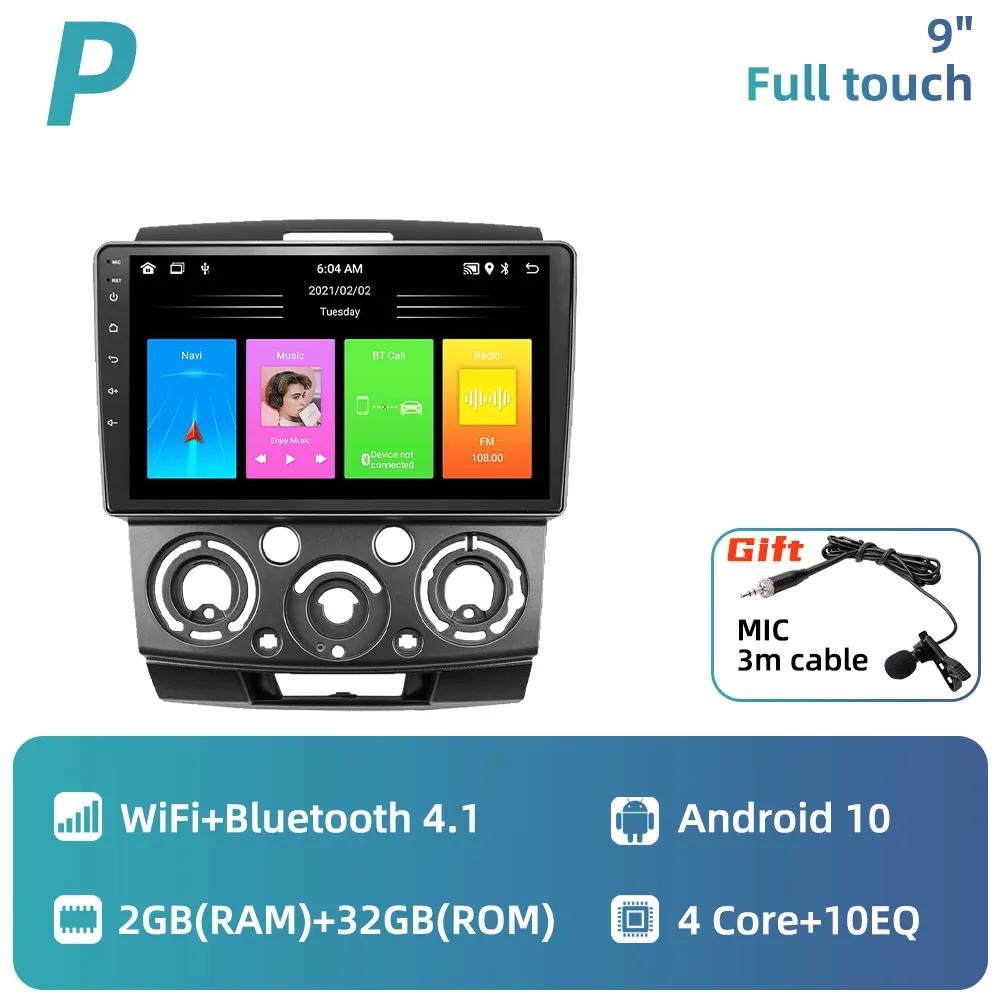 Car Stereo for Ford Everest Ranger Mazda BT50 BT-50 2006-2011 2 Din Android Radio Screen Multimedia Player Autoradio Head Unit