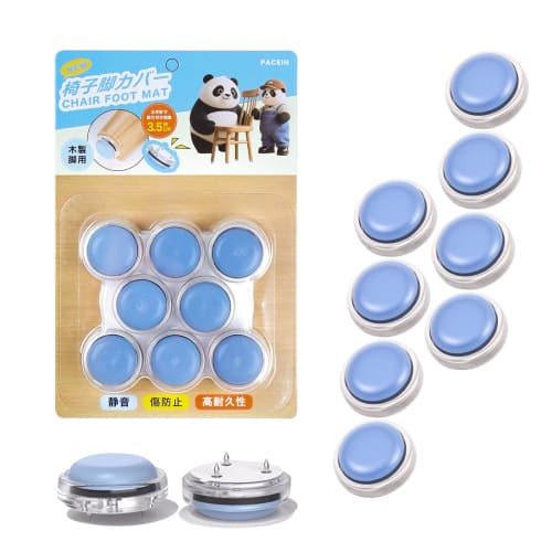 PACEIN Chair Leg Covers, Chair Leg Covers, Mattress Covers, Anti-Slip, Non-Slip, Sofa Leg Covers, Chair Scratch Protection (24mm Diameter - Pack of 8)