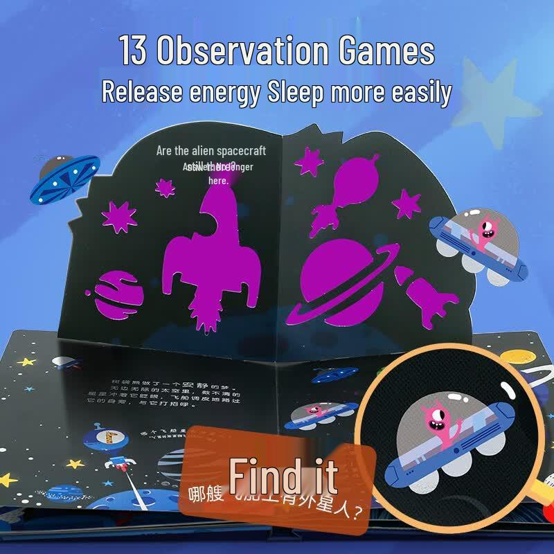 Interactive 3D Shadow Projection Pop-up Book