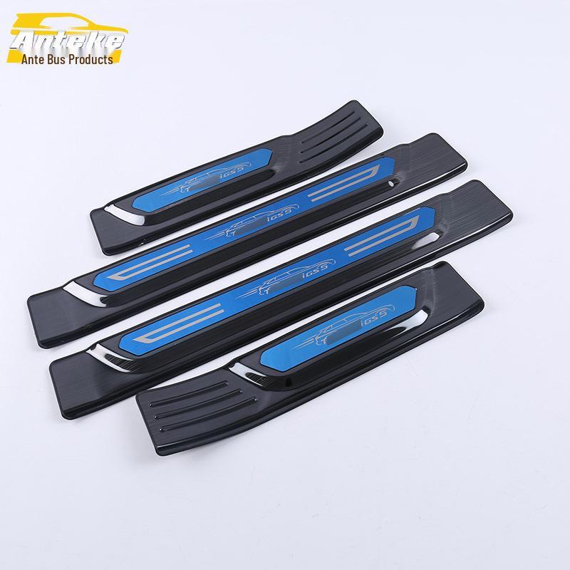 19 GS5 5-Door Sill Trim & Bumper Welcome Pedal Anti-Scratch Scuff Guard