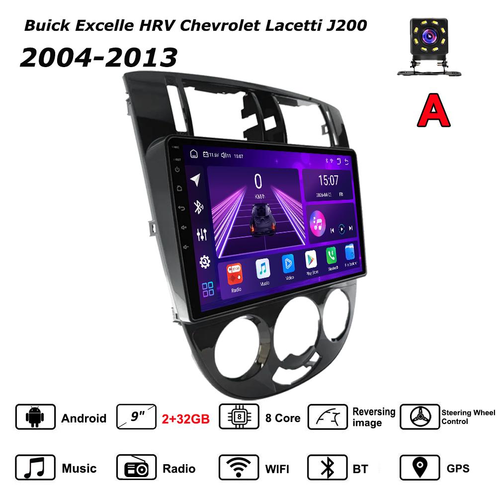 Автомобильная магнитола Android Car-Play Для Buick Excelle HRV Chevrolet Lacetti 2004-2013 Мультимедийный плеер Головное устройство Стерео Навигация GPS BT WIFI, 8 ЯДЕР ,2+32ГБ