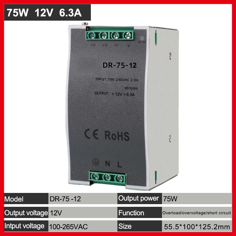 DR 75W 12V 24V 48V DC Регулируемый Тип для монтажа на DIN-рейку Малый объем Импульсный источник питания Трансформатор Выходное напряжение 1.6A 3.2A 6.5A