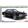 Hasegawa 1/24 Nissan Silvia (S110) Late Model HT Turbo ZSE 1981 Plastic Model Kit 20754 (Car)