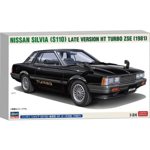 Hasegawa 1/24 Nissan Silvia (S110) Late Model HT Turbo ZSE 1981 Plastic Model Kit 20754 (Car)