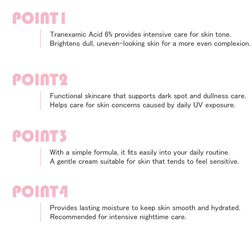 DERMA FACTORY Tranexamic Acid 6% Cream 30ml
