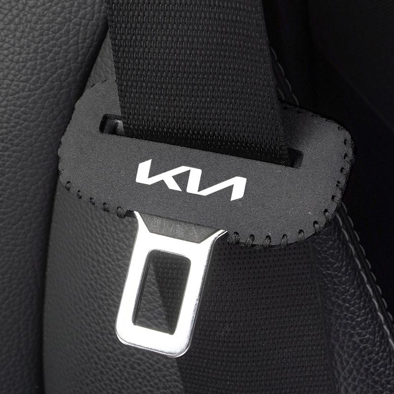 Защитный чехол для пряжки безопасности Аксессуары Для Новых KN Kia 3 4 K7 K5 K8 K3 Ray Sorento XCeed Soul Cerato Venga b18 adenza K9 Seltos