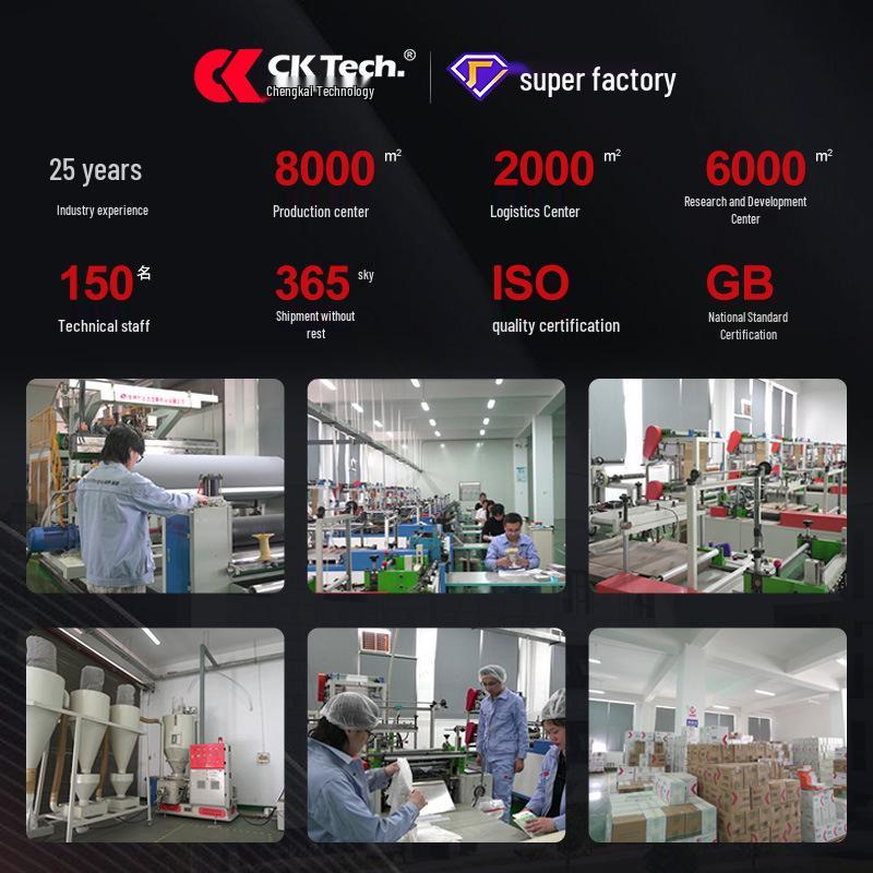 Chengkai CKL-3023W Защитный экран для лица: Металлическая сетка, Защита от брызг, Шумозащита для промышленного использования и ландшафтного дизайна