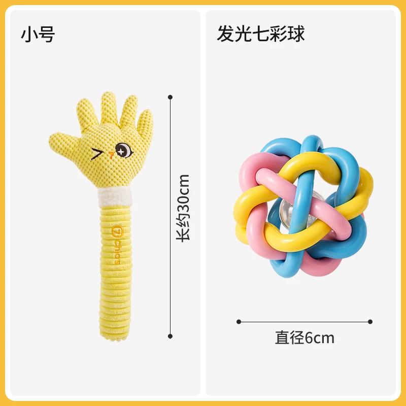 Dog toy sounding, biting, self-relieving artifact grinding teeth consumes physical strength, medium and large dog interactive toy