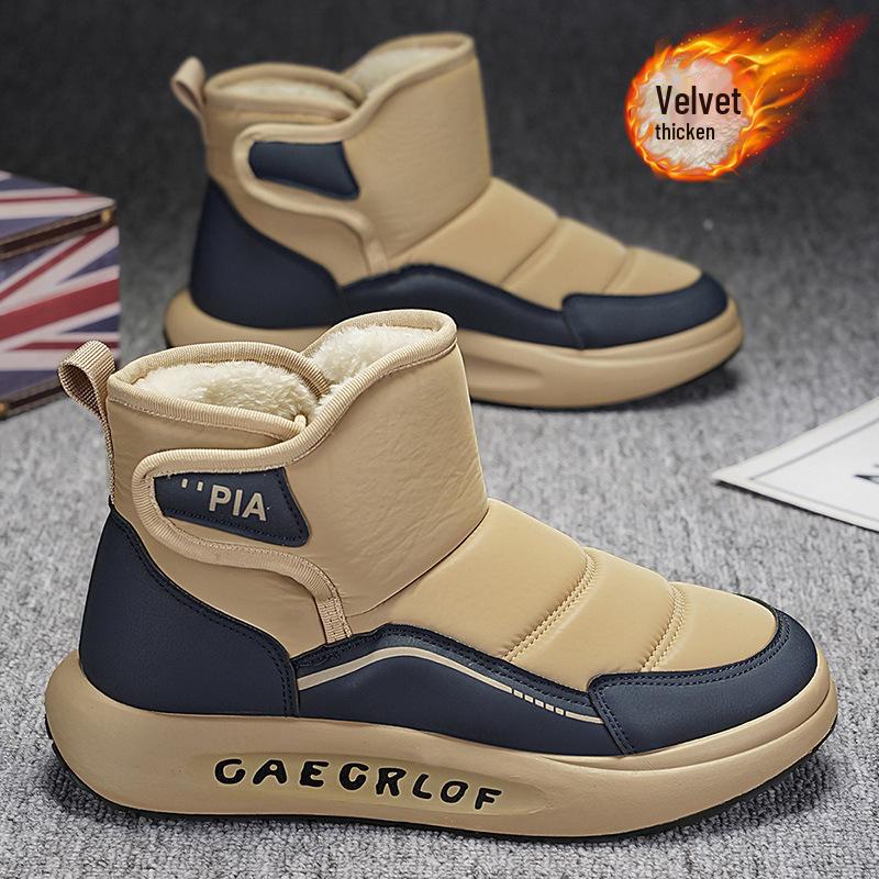 Men's Winter Velvet High-Top Waterproof Non-Slip Snow Boots