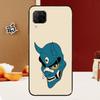 Японская демоническая маска Они Хання Для Huawei Nova 10 9 SE 3i 7i 8i 11i 12i Y60 Y61 Y70 Y72 Y73 Y90 Y91 P20 P30 P40 Lite Чехол