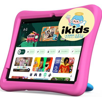PlimPad Kids 20 планшет, совместимый с Kids YouTube и Android 12 ГБ ОЗУ 64 ГБ 1 ТБ 5G WiFi ограничение времени зарядки и EVA чехол для защиты от падений Отличный подарок