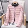 Thin Down Cotton Jacket for Women Autumn and Winter Inner Lining Cotton Jacket Round Neck V-neck Two On Cotton Jacket