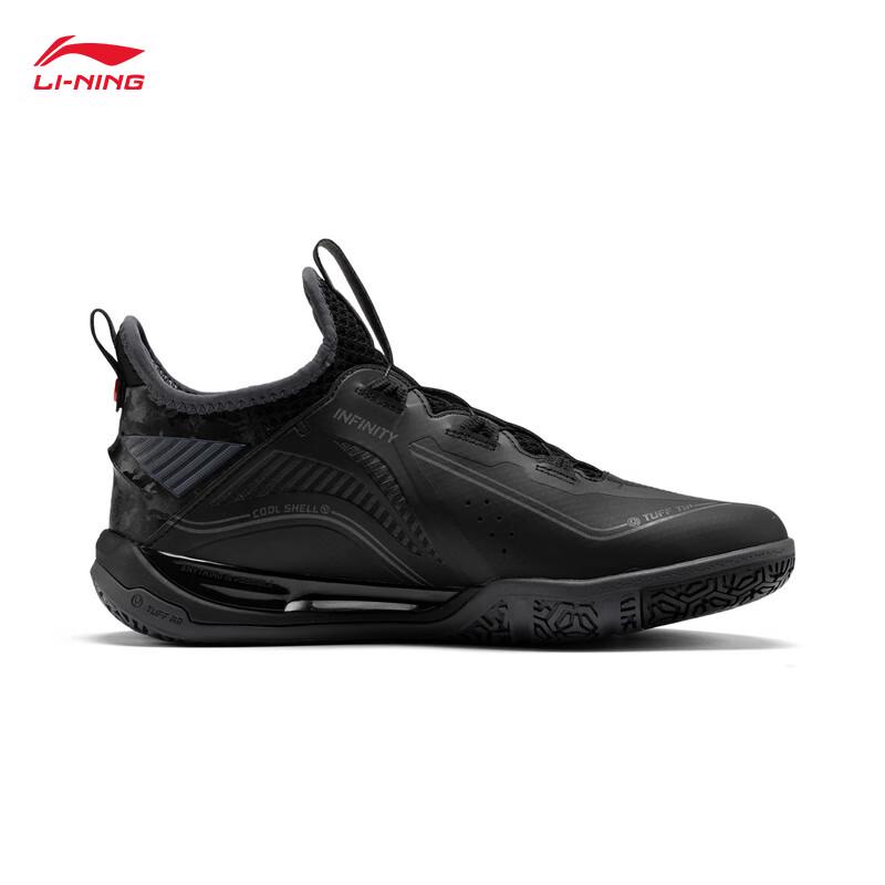 Li-Ning Профессиональные бадминтонные кроссовки Ground Fly 2 Max