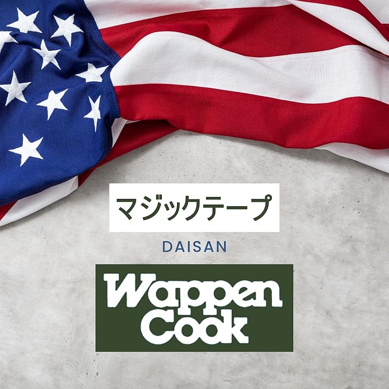 Нашивка застежка-липучка нашивка на липучке No scalpel представитель в Японии товары поддержки WappenCook тактическая военная игра на выживание боевая форма