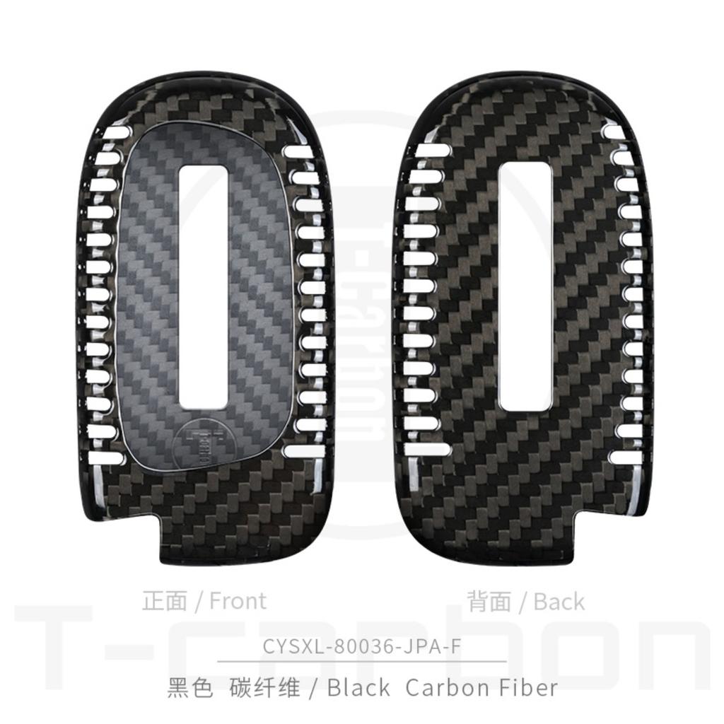 Чехол-оболочка из углеродного волокна T-Carbon для корпуса автомобильного ключа Jeep Grand Cherokee Gladiator, Аксессуары для интерьера автомобиля