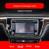Защитная пленка для экрана навигации Volkswagen Lavida для 25 моделей