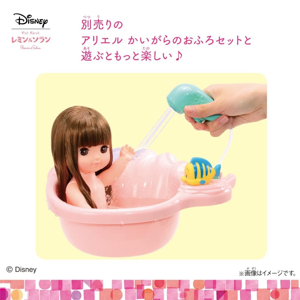 Bandai Zutto Tight Remin & Solan Solan Модный комплект Минни Маус