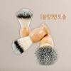 Shaving Brush, 1 Piece