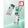 Vt Riddleshot 500 Facial Boosting First Ampoule 2 мл 8 шт. в упаковке