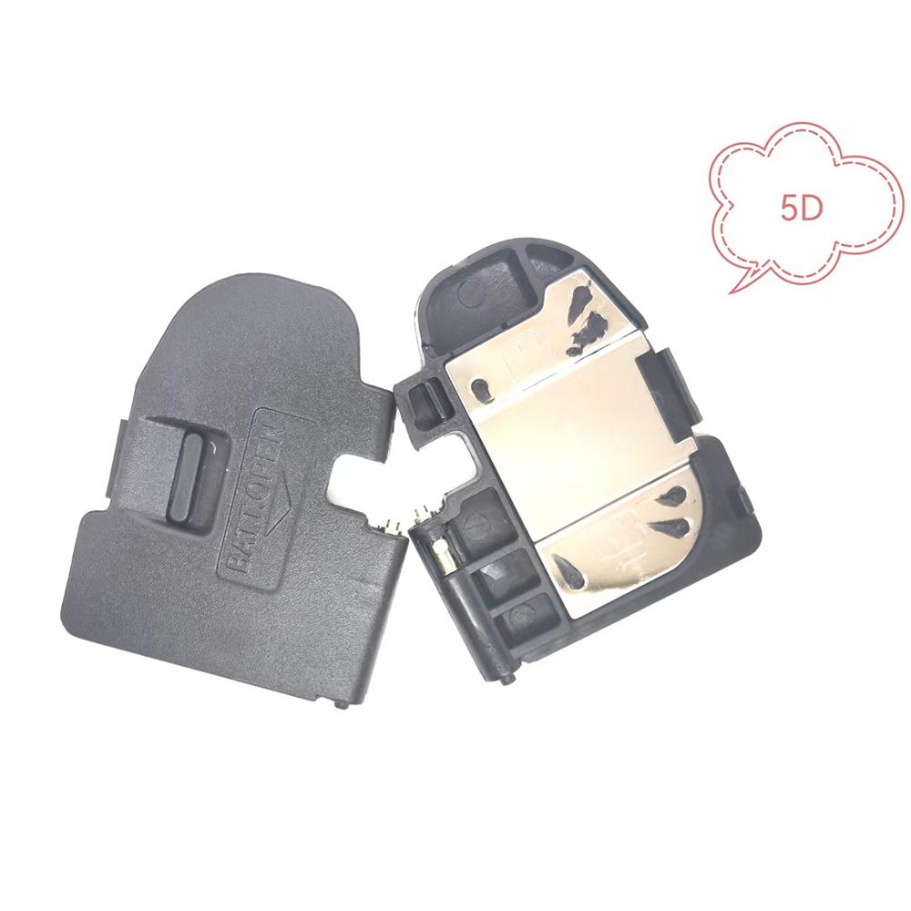 Крышка батарейного отсека для Canon Eos 5D