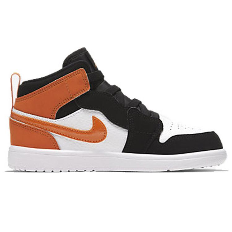Jordan 1 Средний ALT BP Оранжево-белый AR6351-058