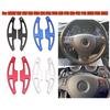 Aluminum Alloy Car Shifter Paddles Suitable For BMW E90 E91 E92 E93 M3 E9X M3 E70 X5M E71 X6M Steering Wheel Gear Paddle Extension