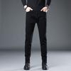 Мужские джинсы Весенние и осенние брюки Корейские узкие прямые эластичные брюки
