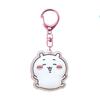K Company CKW-PU-CKW Plump Key Chain H 2.1 X W 1.9 X D 0.4