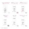 UV Expert BB n 30мл Солнцезащитный Крем-основа под макияж UV Base BB Крем LANCÔME SPF50+ PA++++