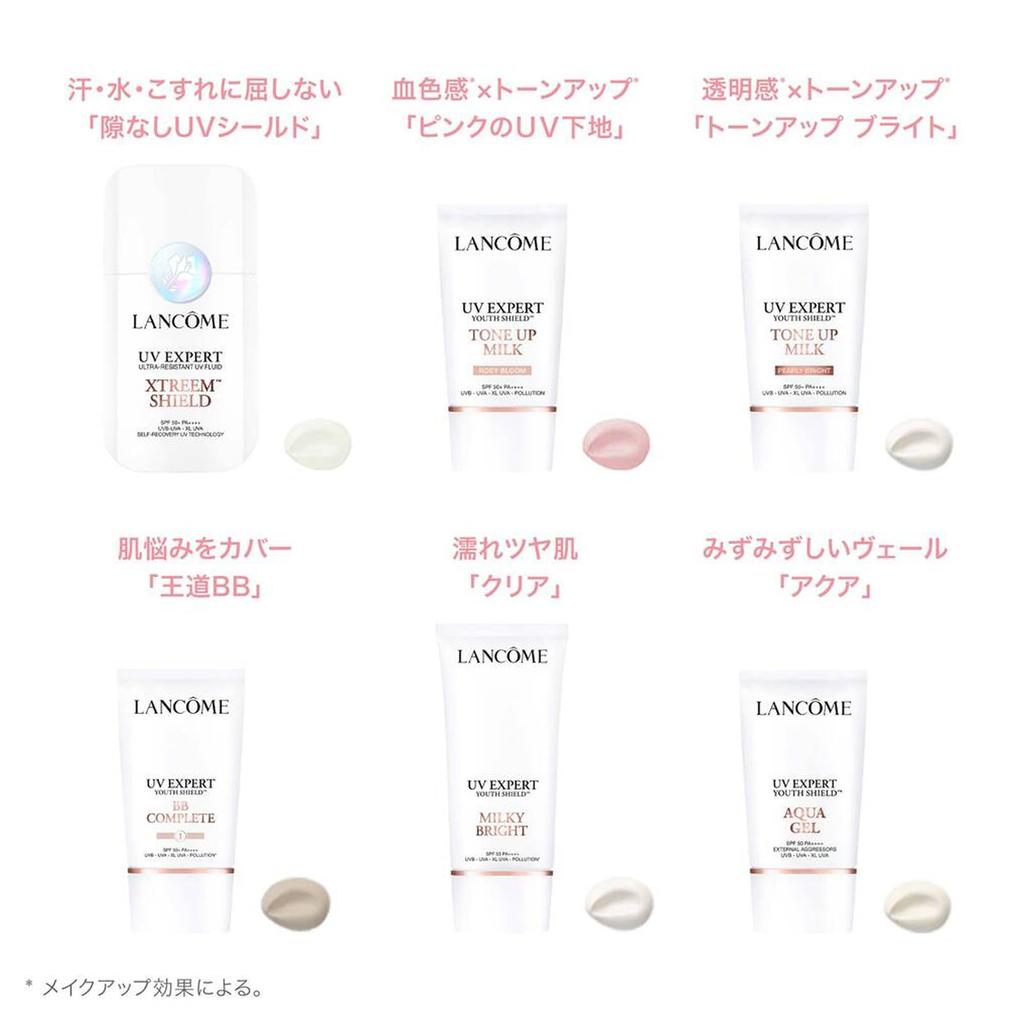 UV Expert BB n 30мл Солнцезащитный Крем-основа под макияж UV Base BB Крем LANCÔME SPF50+ PA++++