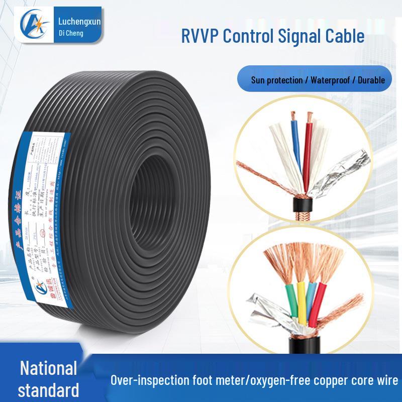 Certified Pure Copper Shielded Audio Cable - 2-Core RVVP, 3-Core Signal, 4-Core Control, 2*1.0