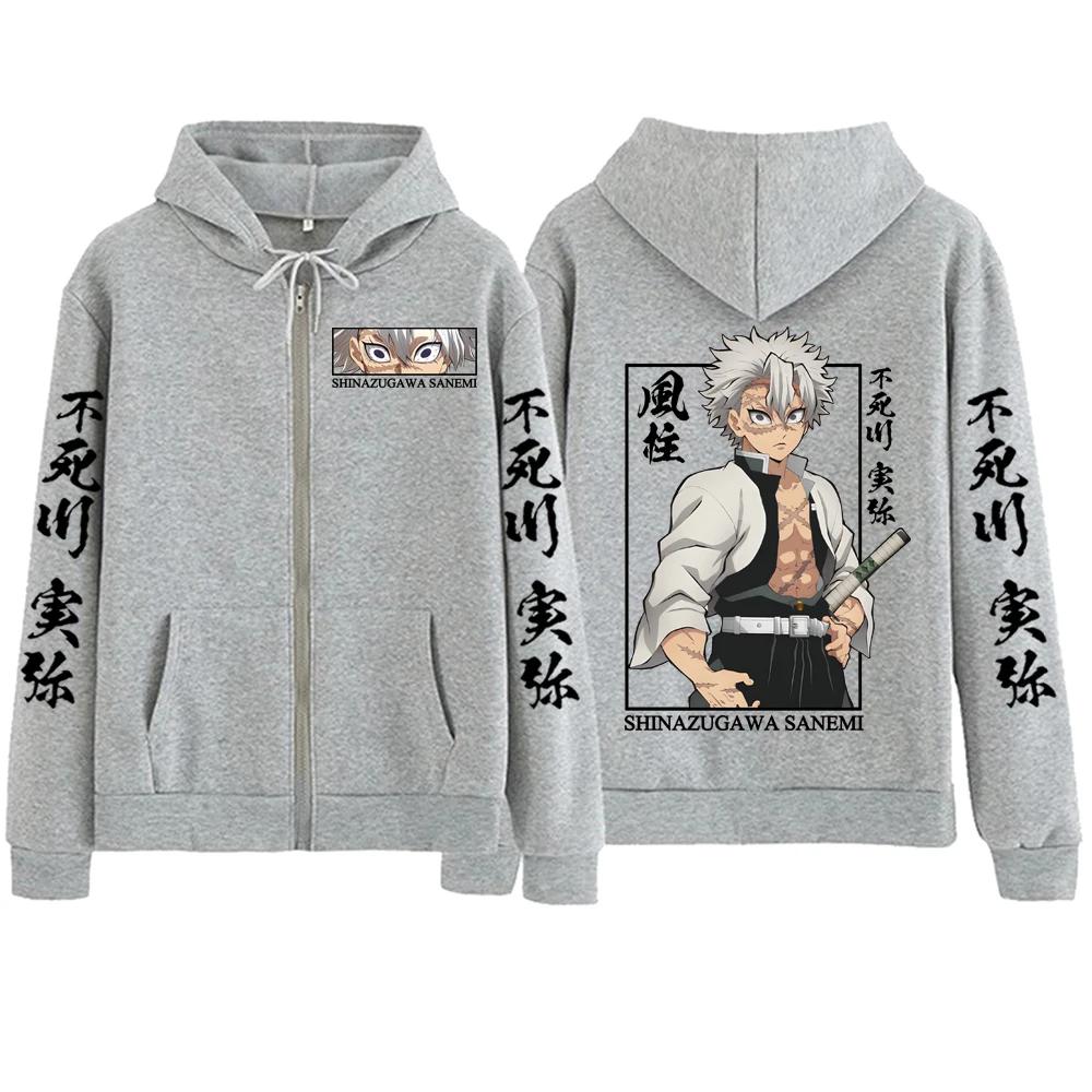 Anime Demon Slayer Shinazugawa Sanemi Zipper Hoodie Harajuku Pullover Tops Streetwear Sweatshirt