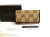 Authentic GG Brown Canvas and Leather 6 Pics Key Cases #9534 Refurbished