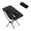 Стул для кемпинга с местом для хранения, грузоподъемность 120 кг, стул, складной, компактный, сверхлегкий 920 г, сумка, для походов, рыбалки,