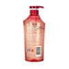 Bee & Flower Pomegranate Nourishing Shampoo