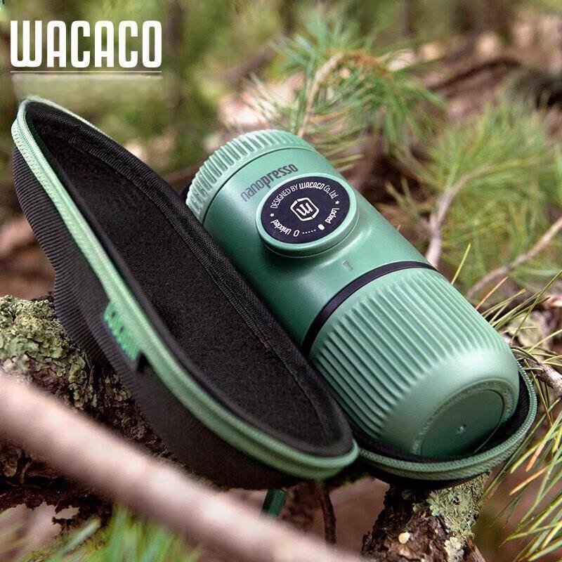WACACO Nanopresso Портативная эспрессо-машина с чехлом