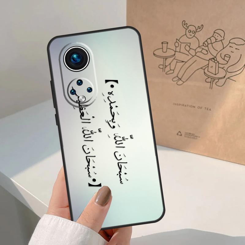 Арабский Коран Исламские Цитаты Мусульманский Для Чести Magic 8 Pro 5 6 7 Lite Чехол Для Honor Win RT 200 400 50 70 90 X8b X9a X9b X9c X9d
