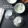 Hand-painted Rice Bowl Japanese-style Ceramic Soup Bowl Practical Gift Holiday Birthday Gift Ceramic Tableware Set